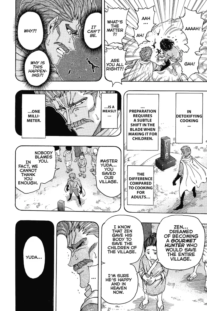Toriko Chapter 334 image 14_optimized